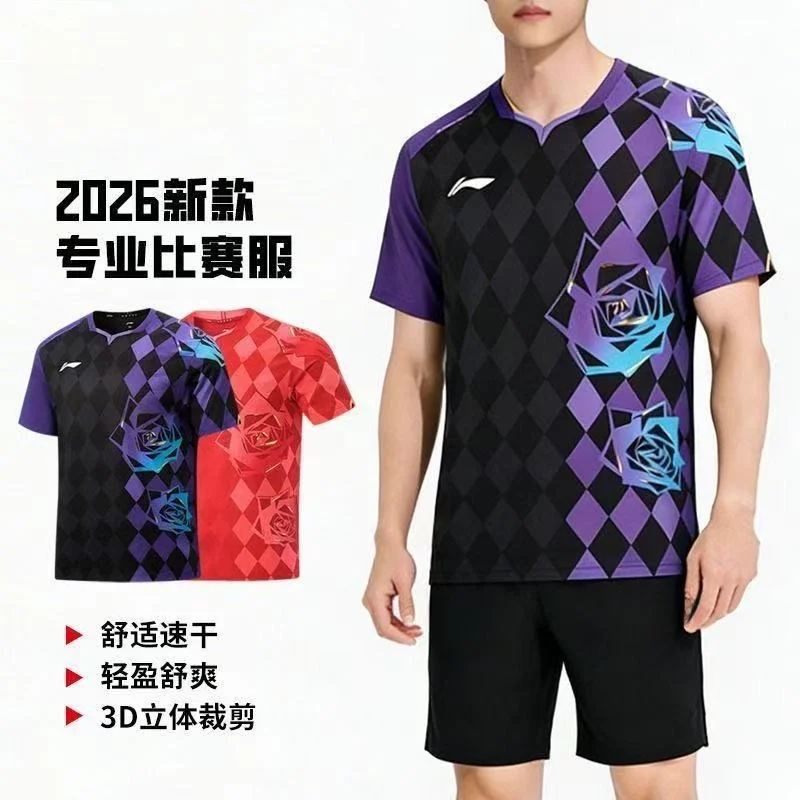 New Table Tennis Sportswear Ba - đánh giá và giá Table Tennis Jersey Butterfly