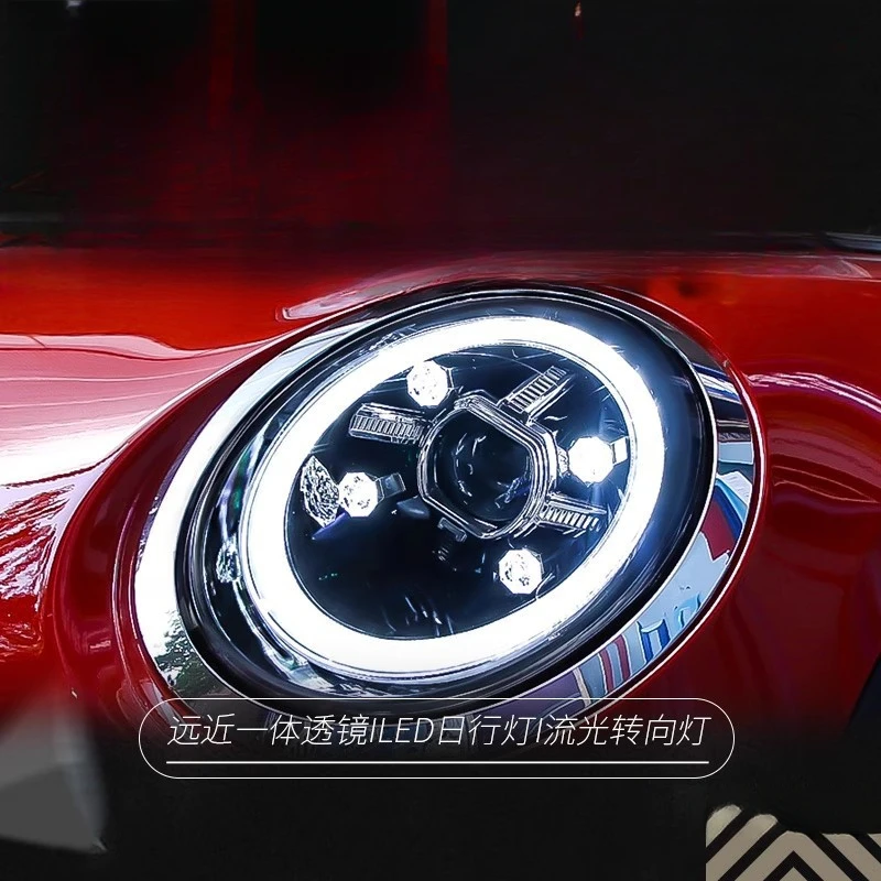 

Suitable for BMW MINI F56 Headlight Assembly Modified Lens Headlight LED Daytime Running Light Flowing Turn Signal Light