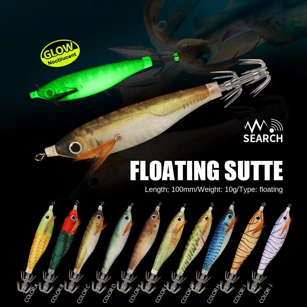 

2024 Fishing Tackle Wood Shrimp Lures Lead Sinker 10mm/10g Squid Hook Hook Jigs Hook Octopus Lure Lifelike