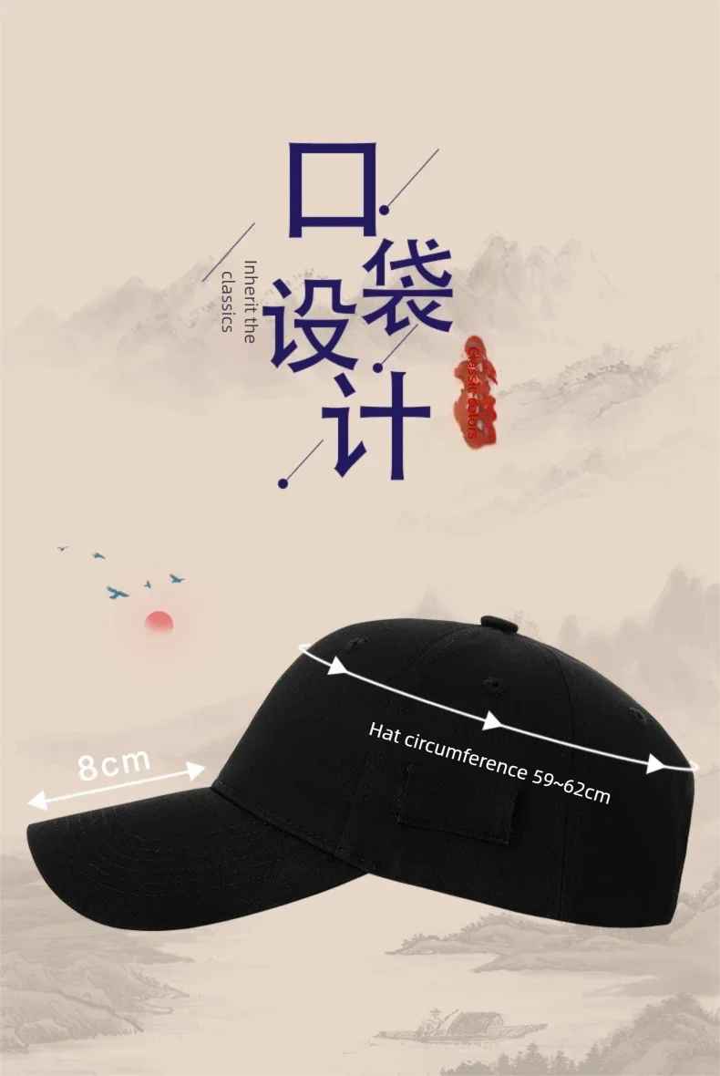 Tanz-Baseballkappe mit Sonnenbrillenhalter und Stifttasche für Damen und Herren, Hip-Hop-Sonnenkappen, verstellbare, atmungsaktive Sommerkappe mit Schirm – Detail 4
