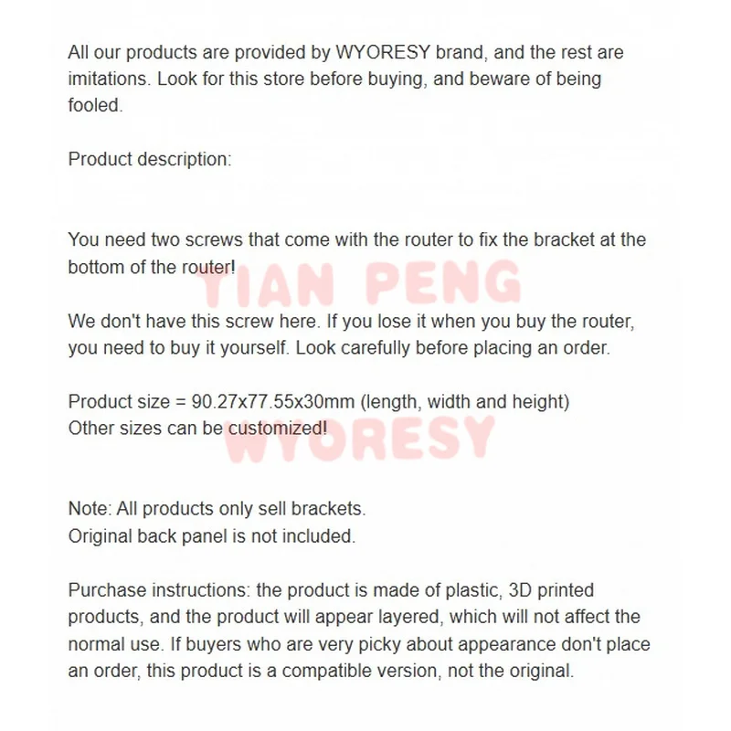 WYORESY for Netgear Orbi 370 adopts premium wall bracket base stably fixing WiFi 7 router for neat wall installation