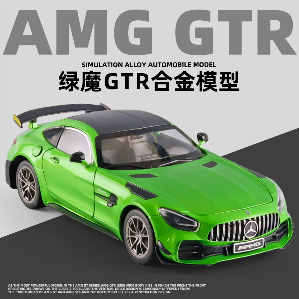 

1:18 Mercedes-Benz GTR sports car High Simulation Diecast Car Metal Alloy Model Car Children's toys collection gifts