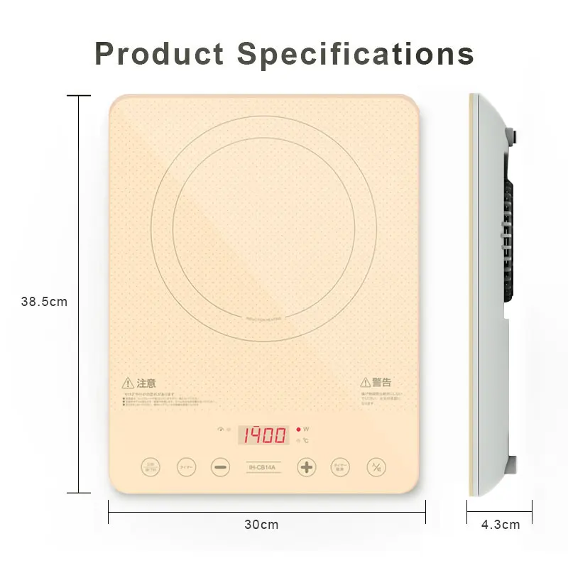 Portable Induction Hot Plate Cooktop, Single 1 burner Countertop Cooker with 2 Preset Modes
