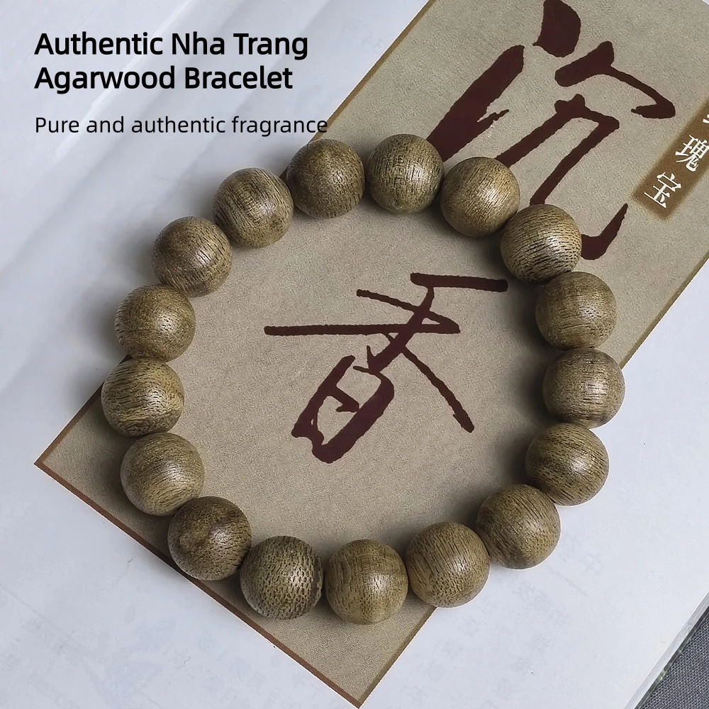 

Natural Vietnam Nha Trang Agarwood Bead Bracelet-12mm Buddhist Rosary Bracelet,Unisex for Men & Women,Handicraft Agarwood Rosary