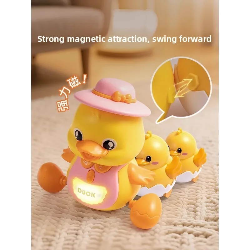 Музыкальная утка для ползания