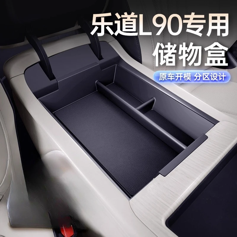 

For ONVO L90 2024 2025 Center Console Organizer Tray, Armrest Box Storage Divider Insert, Custom Fit Accessories