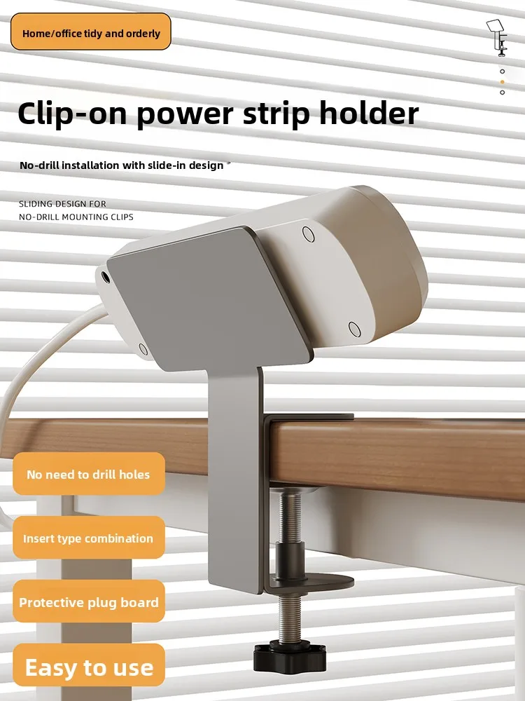 Desktop Cable Organ…