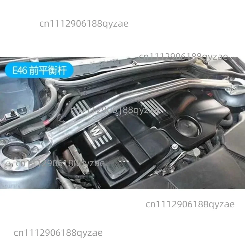 Damping Balance Bar Reinforcement Strut Tie Rod Fit For BMW E46 E39 E60 E36 E87 E30 Car Accessories