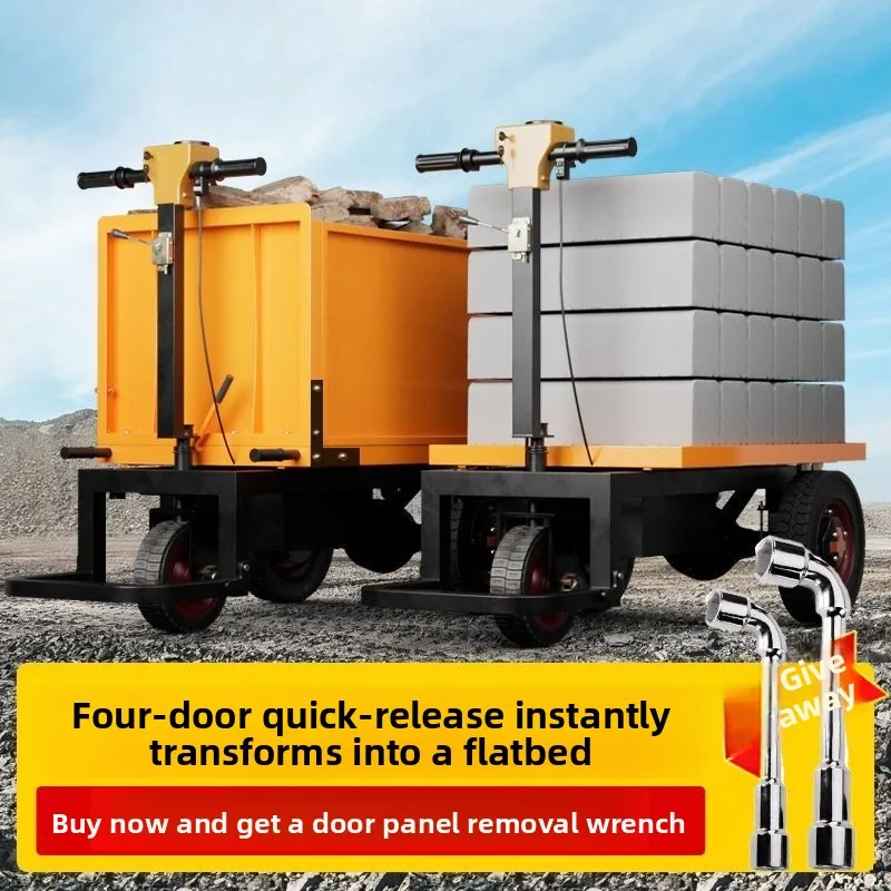 Construction site electric trolley handling dump truck, mortar electric ash bucket truck tricycle