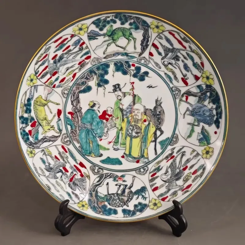 10.23 inch Chinese Jingdezhen Famille Rose Porcelain Fu Lu Shou Pattern Plate