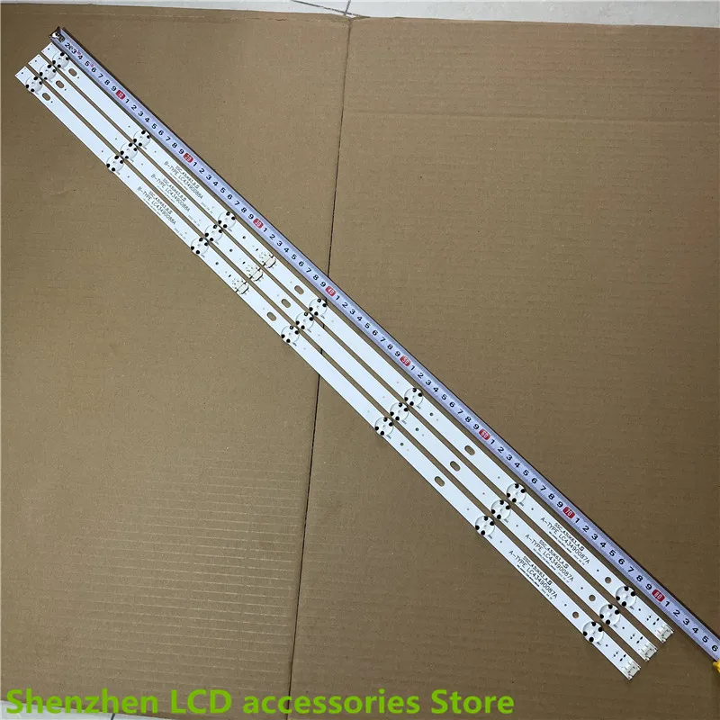 7LED 830mm 3V led strip backlight for LG 43LJ5500 43UJ6300 LC43490062A LC43490063A LC43490064A LC43490060A