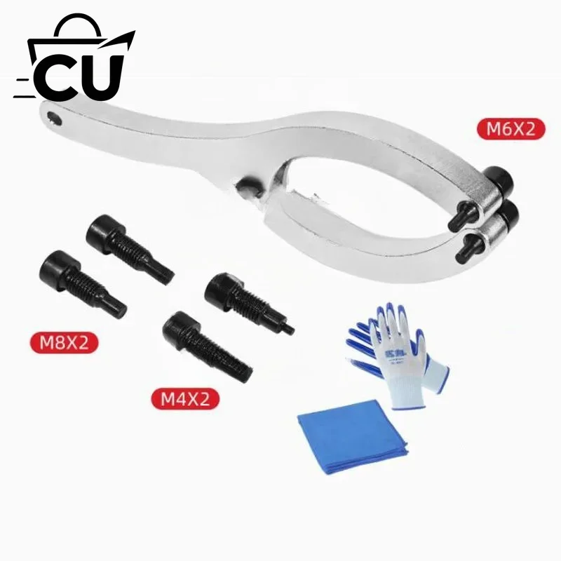 Heavy Duty Hydraulic Cylinder Piston Wrench Kit 230mm Excavator Arm Nut Tool with M4 M6 M8 Pins