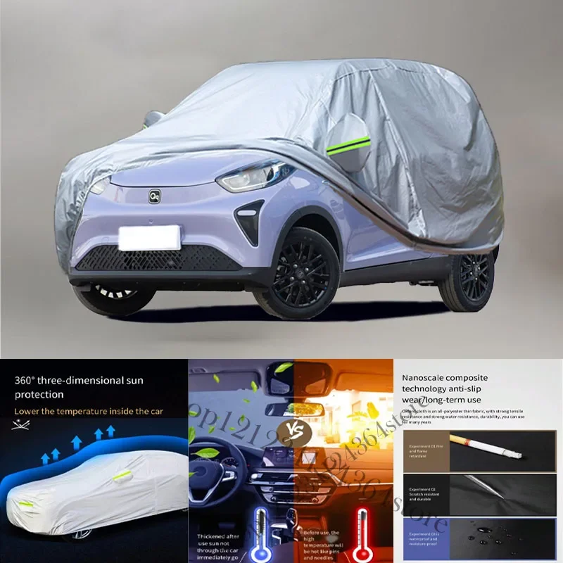 

For Chery ant Auto Anti snow Anti dust Anti-uv Anti peeling paint And Anti Rainwater 210t car cover Car cover protection