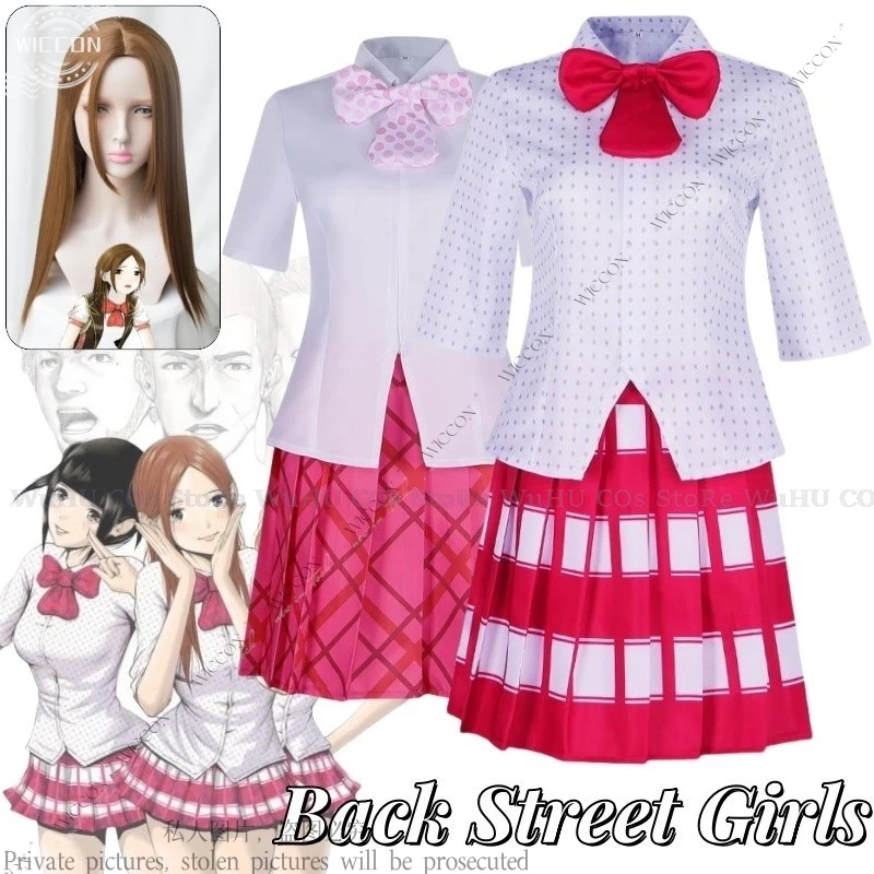 Back Street Girls Anime Cosplay Costume Wig Mari Tachibana Airi Yamamoto Chika Sugihara Woman Adult Idol Stage Costume Uniform