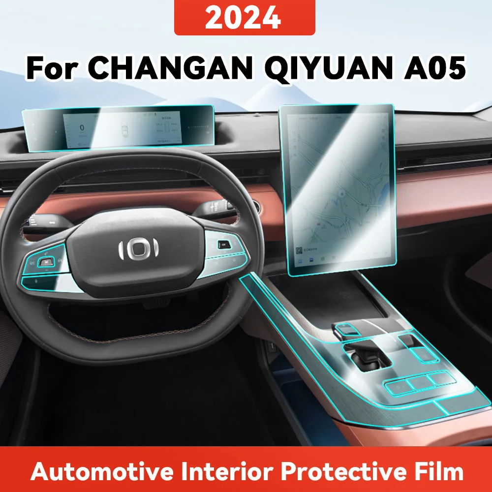 

TPU For CHANGAN QIYUAN A05 2024 Transparent Protective Film Car Interior Central Control Navigation Panel Cover Accessories