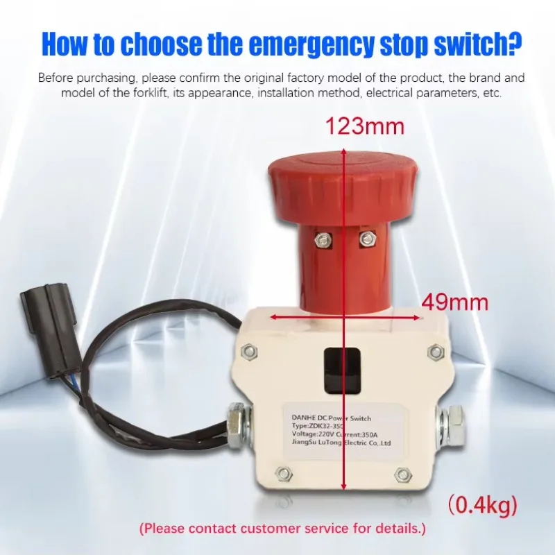 Emergency Stop Switch ZDK32-350 Round Head For Noblelift PT20 PS15 HELI Forklift PN 9000008515 920200100001