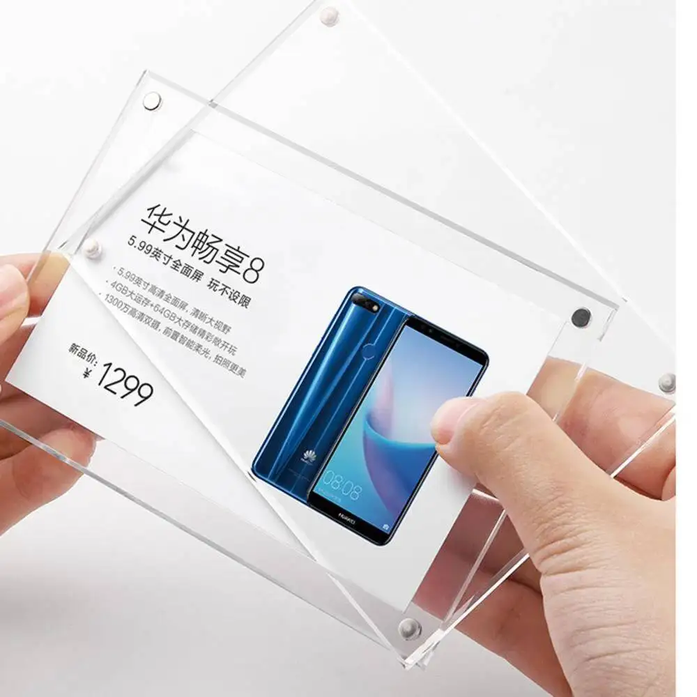 Magnetic Self-adhesive Sign Frame Picture Photo Price Paper Acrylic Label Holder Tags With Stick Tape