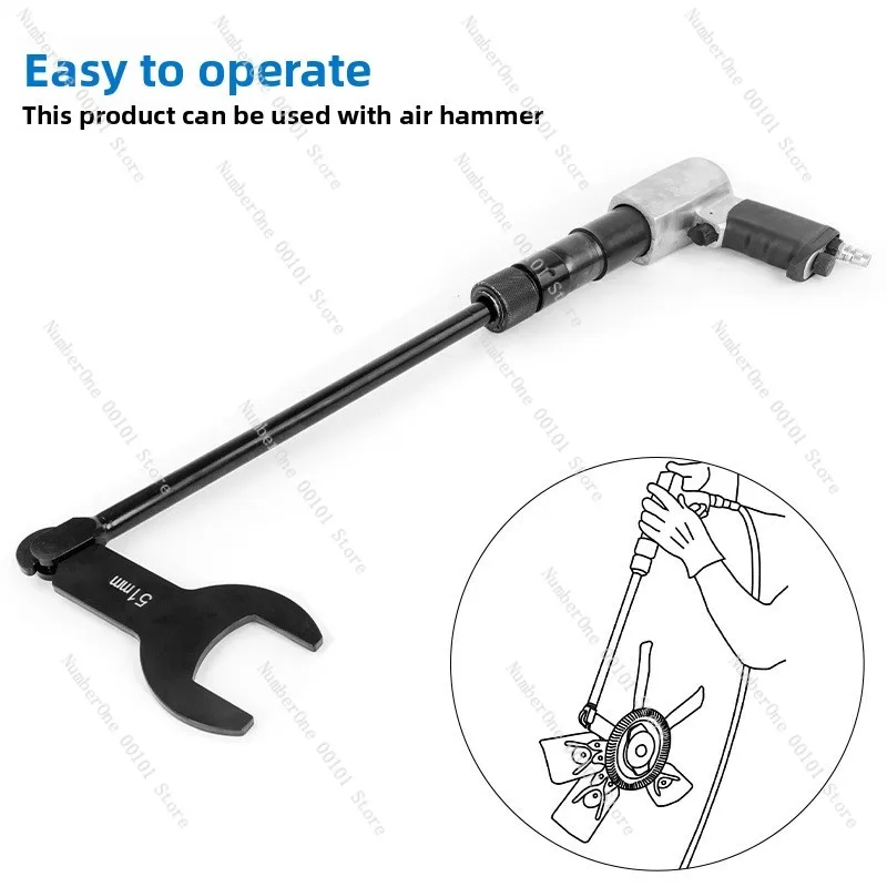 Universal pneumatic clutch coupling tool | Automotive fan disassembly special fixed wrench