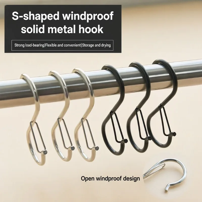 Dual-end Round Rod Slidable Hanging Pole, Windproof S-shaped Hook, Anti-drop S Hanger, Bidirectional Locking Clasp, Multi-scene