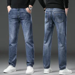 2024 Fashion Men's Stretch Jeans Business men Straight Leg Classic Jeans Casual Denim Long Pants Slim Fit Simple Man Trousers