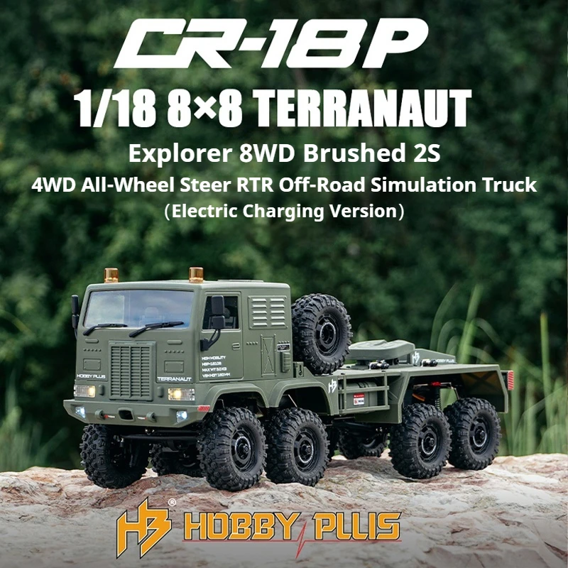 

Hobby Plus 1/18 CR18P TERRANAUT Explorer 8-колесный привод 8-колесный рулевой грузовик с дистанционным управлением внедорожник RC грузовик игрушка