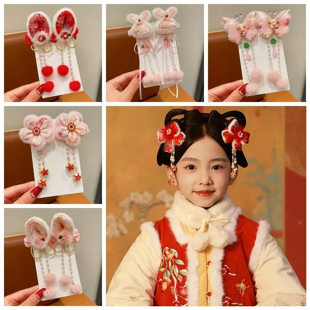 Hanfu Headwear Children's New Year Hairpin Tang Suit Cute Chinese Style Red Barrettes Tassel Rabbit Ear Ancient Style Hair Clip