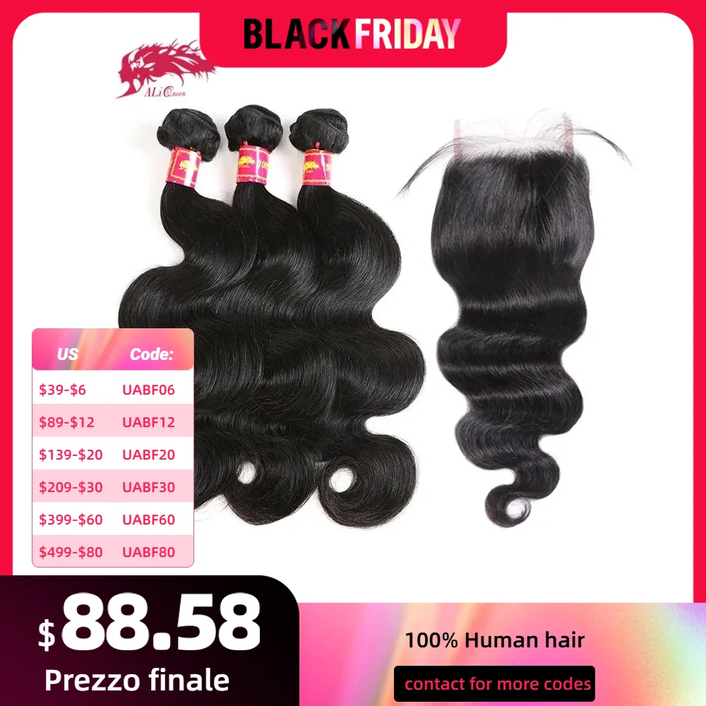 Ali Queen Hair Bundles With HD Lace Closure 3/4Pcs Brazilian Body Wave Remy Hair Bundles With Closure 4x4/5x5 Free Part Closure