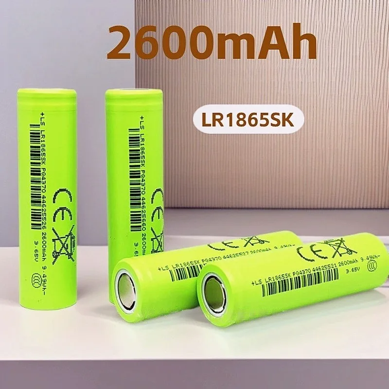 LR1865SK 2600mAh 3.6V 18650 Lithium Battery