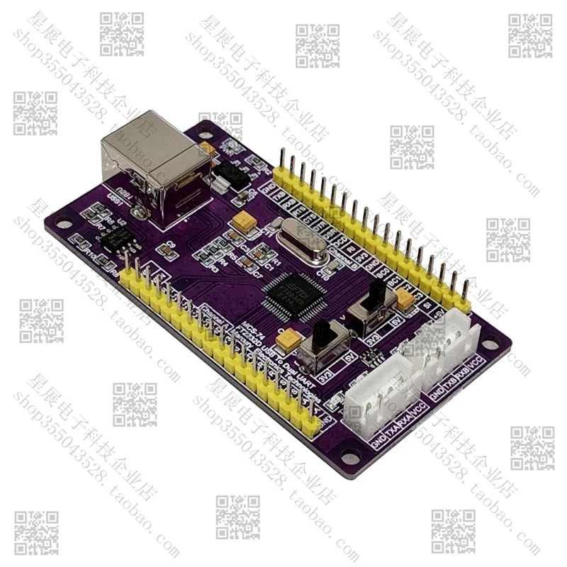 Imagem -03 - Porta Serial de Alta Velocidade com Porta Serial Dupla Ft2232d Usb para Vias Ttl Usb5v3.3v Mcs74