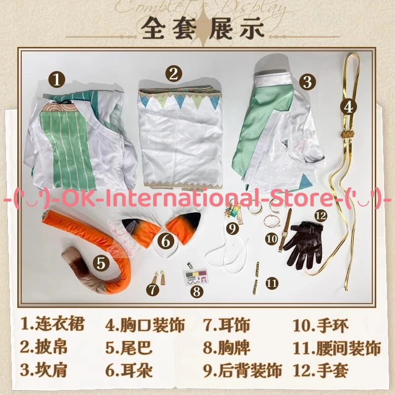 فرسان الصيف كرنفال البردي تأثيري حلي أنات El Aydin فستان لعبة شخصية الزي هالوين كرنفال حفلة موحدة البدلة #5