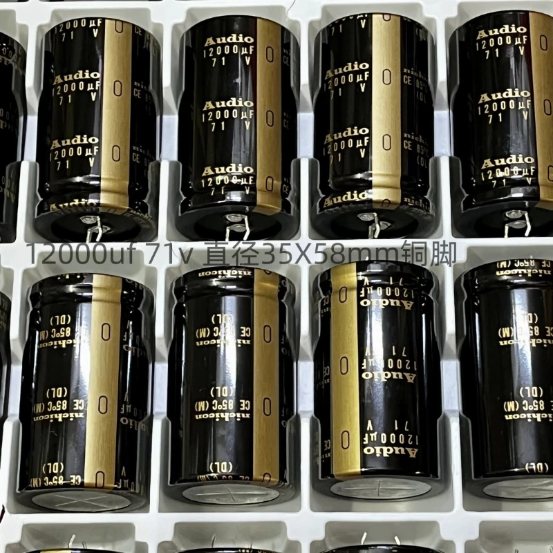 

2PCS/lot original new NICHICON AUDIO 12000UF 71V 35X58MM 85C electrolytic capacitor 71V12000UF free shipping