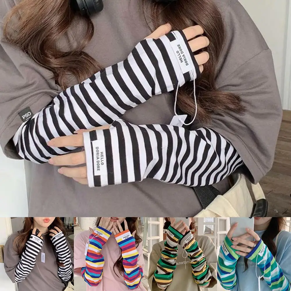 

Girl's Y2K Harajuku Ice Arm Sleeve Rainbow Colored Striped Sports Arm Sleeves Outdoor Sun Protection Cuffs Breathable Arm Warmer