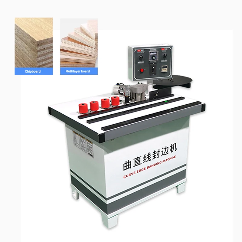 Multifunction Woodworking Edge Banding Machine Curved Straight Line Wardrobe Cabinet Board 220V Automatic Belt Break Edge Bander