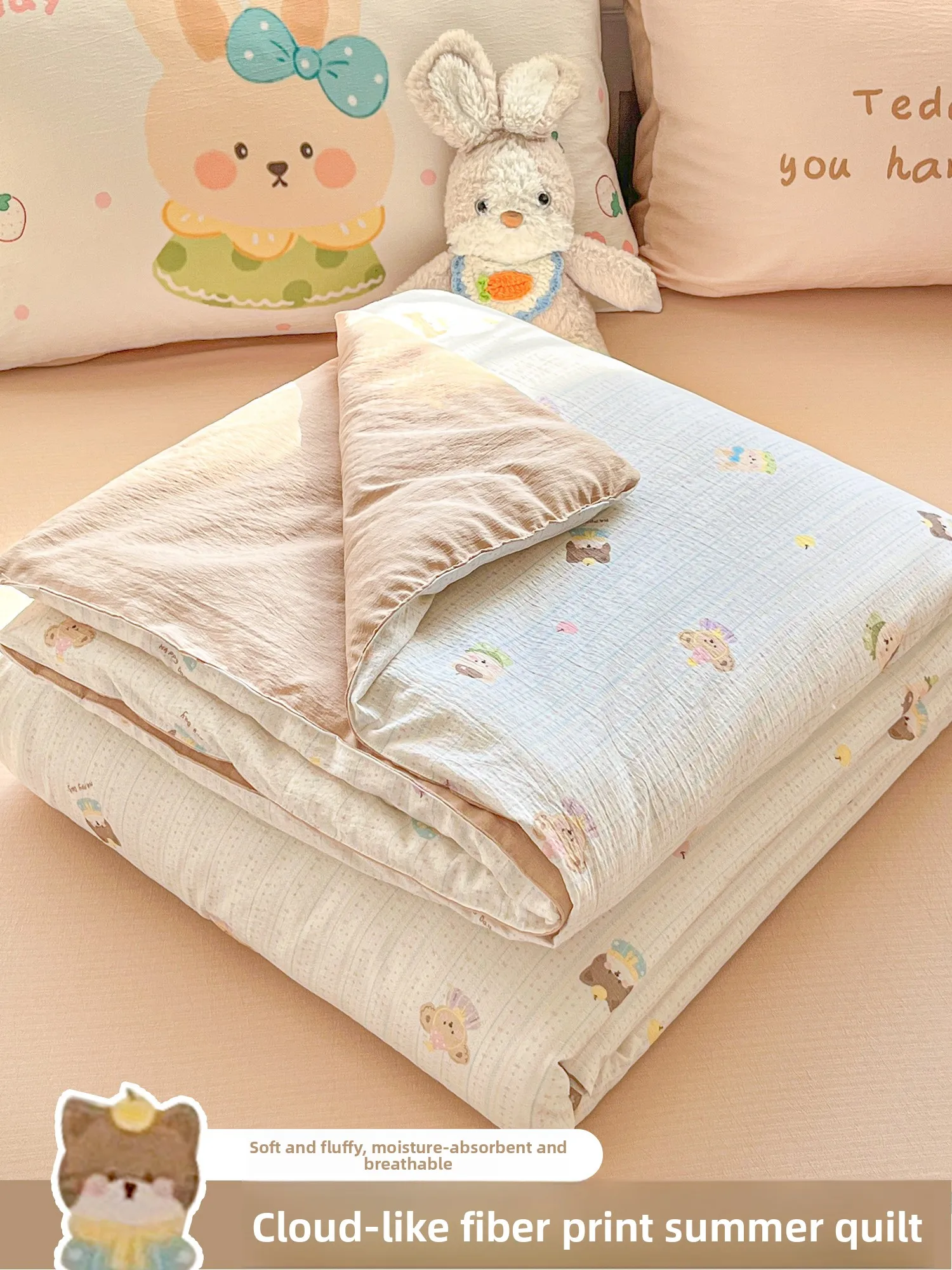 set-di-quattro-pezzi-per-letto-matrimoniale-con-stampa-effetto-nuvola-estiva-copripiumino-lavabile-in-fibra-di-poliestere-con-motivi-cartoon