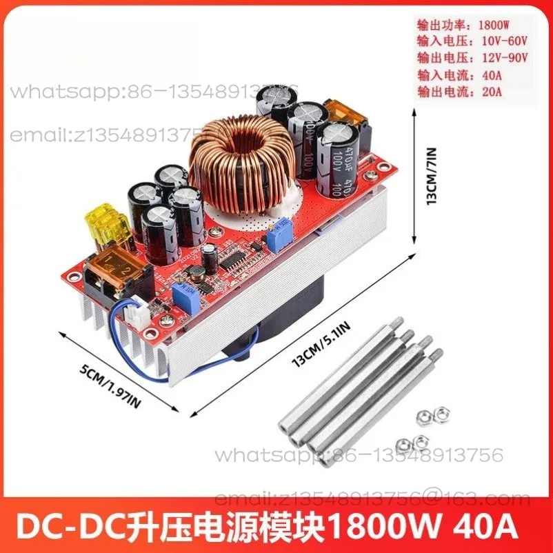 1800W constant voltage and constant current adjustable boost power supply module 40A DC-DC boost conversion module
