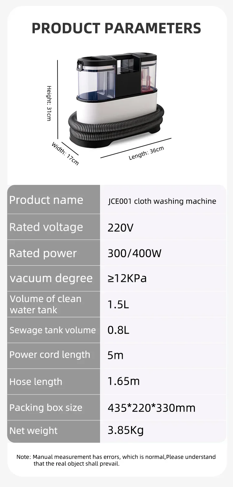 JESUN Professional Small Wet and Dry Vacuum Carpet Washing Cleaner Machine Fit for Car Sofa