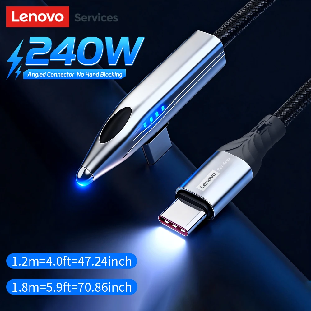 Lenovo 240W Bullet …