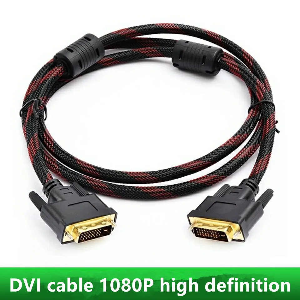

DVI 24 1 DVI-D to Computer Monitor TV Projector High Definition Video Cable 1.5m/3m/5