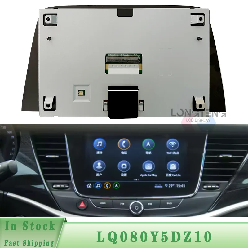 display-lcd-lq080y5dz10-da-8-pollici-con-schermo-touch-capacitivo-per-autoradio-opel-vauxhall-astra-k-navi-900-intellilink