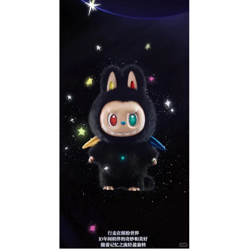 

Коллекционная фигурка Pop Mart The Monsters Zimomo, 58 см, серия к десятилетнему юбилею, прорезиненная, оригинальная, Popmart