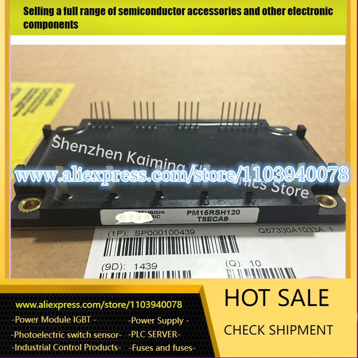

NEW AND ORIGINAL IGBT MODULE PM25RSK120 PM10RSH120 PM15RSH120 PM25RSB120 PM50RSK060 PM50CTK060 PM75RSK060