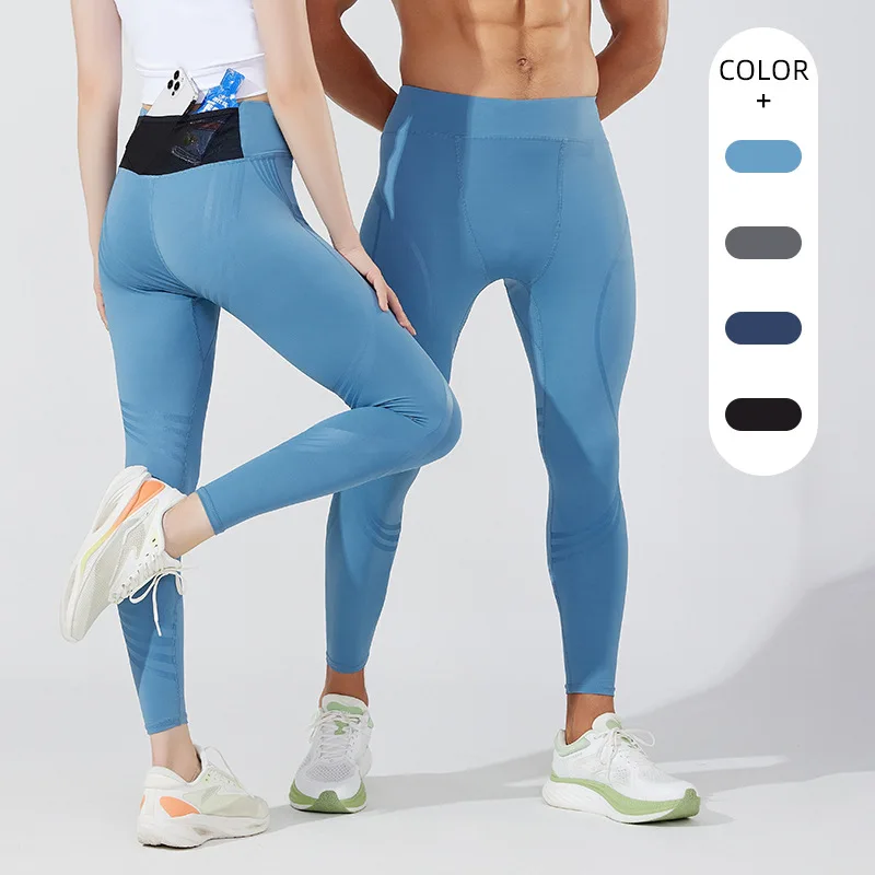 

Men's moisture absorbing quick drying moderate compression training marathon running slim fit nylon yoga sports pants