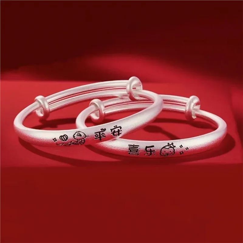 

Bracelet S999 Solid Silver Bangle Snake Year Fashion Versatile Style