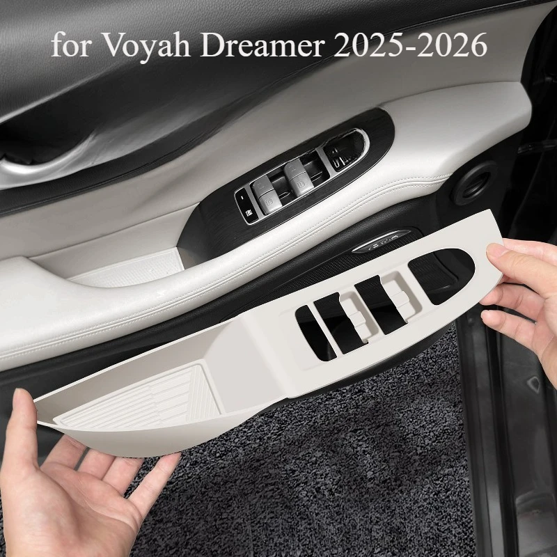 Silicone Door Switch Panel & Center Console Armrest Window Lift Button Protective Cover Pad for Voyah Dreamer 2025-2026