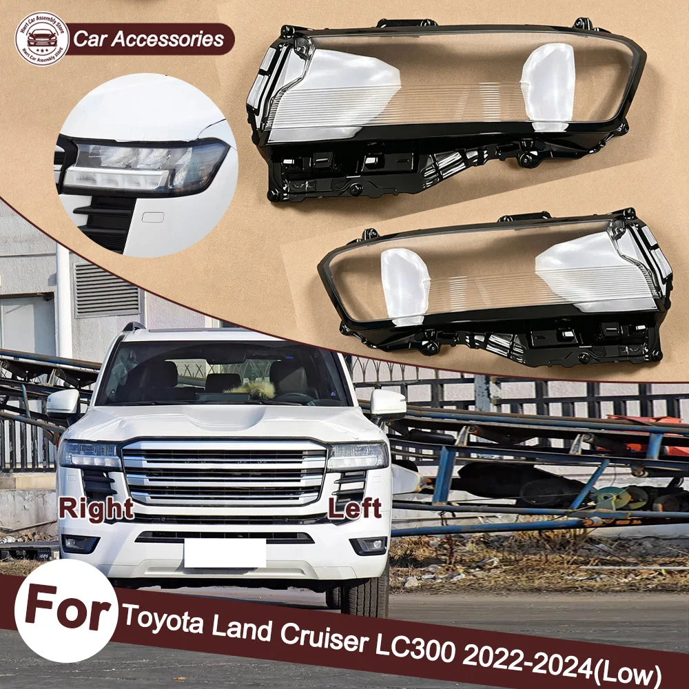 For Toyota Land Cruiser LC300 2022-2024 (Low Configuration) Headlight Shell Transparent Lampshade Headlamp Cover Lens Plexiglass