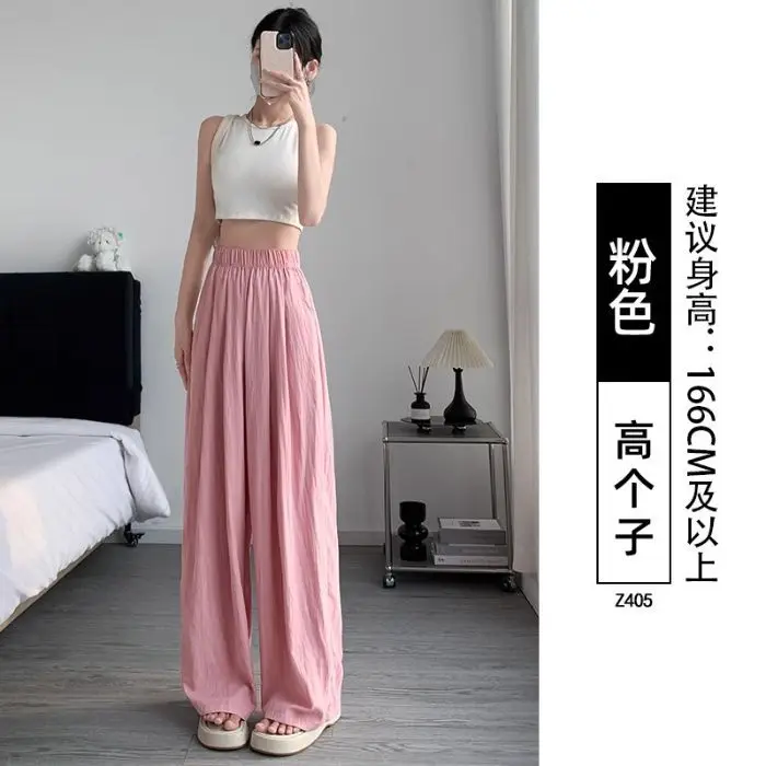 Lazy Yamamoto Damenhose Frühling und Sommer 2026 Neu Locker, drapiert, lässig, gerade geschnitten, petite Weitbein-Hose – Detail 15