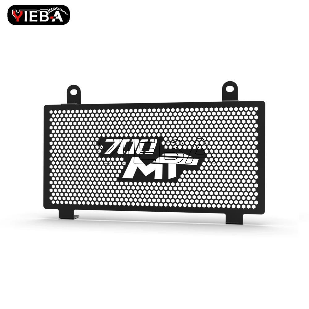 700MT المبرد الحرس حماية غطاء مصبغة حامي ل CFMOTO CF MOTO 700 MT 700 ADV 2025 2026 MT700 IBEX 700 اكسسوارات #3