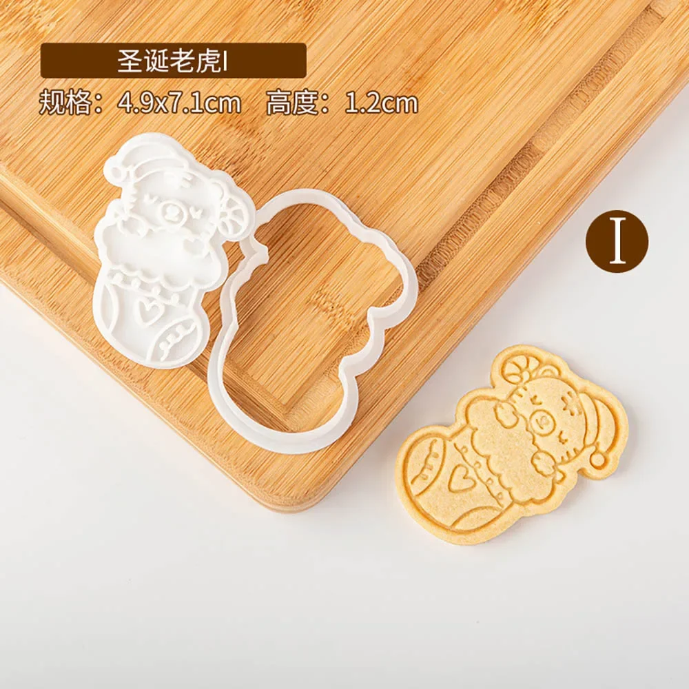 Cartoon Cute Tiger Cookie Plunger Cutters Fondant Cake Mold Biscuit Sugarcraft Cake Decorating Tools