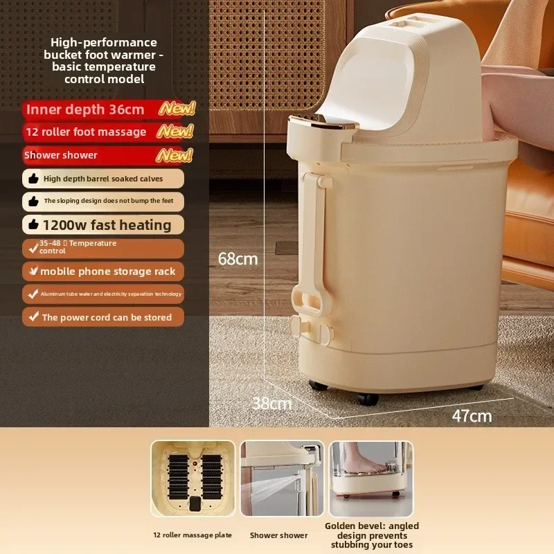 2026Electric Foot Soaking Bucket with Massage Household High-Depth Foot Bath with Intelligent Constant Temperature Heating Syste
