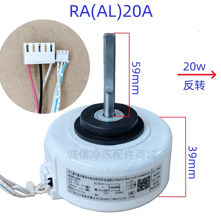 Brand New Air Condi…